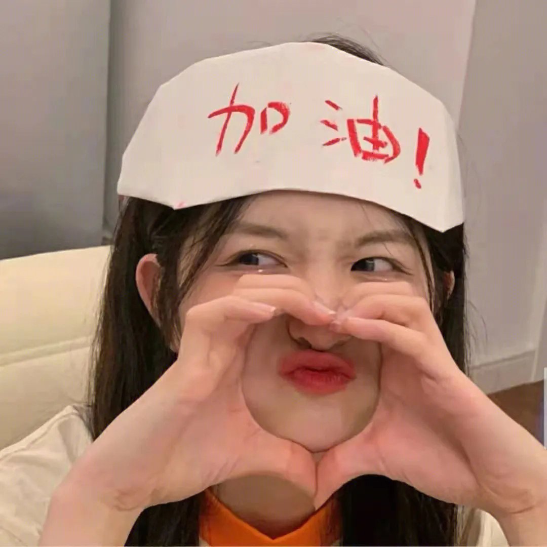 鬼火