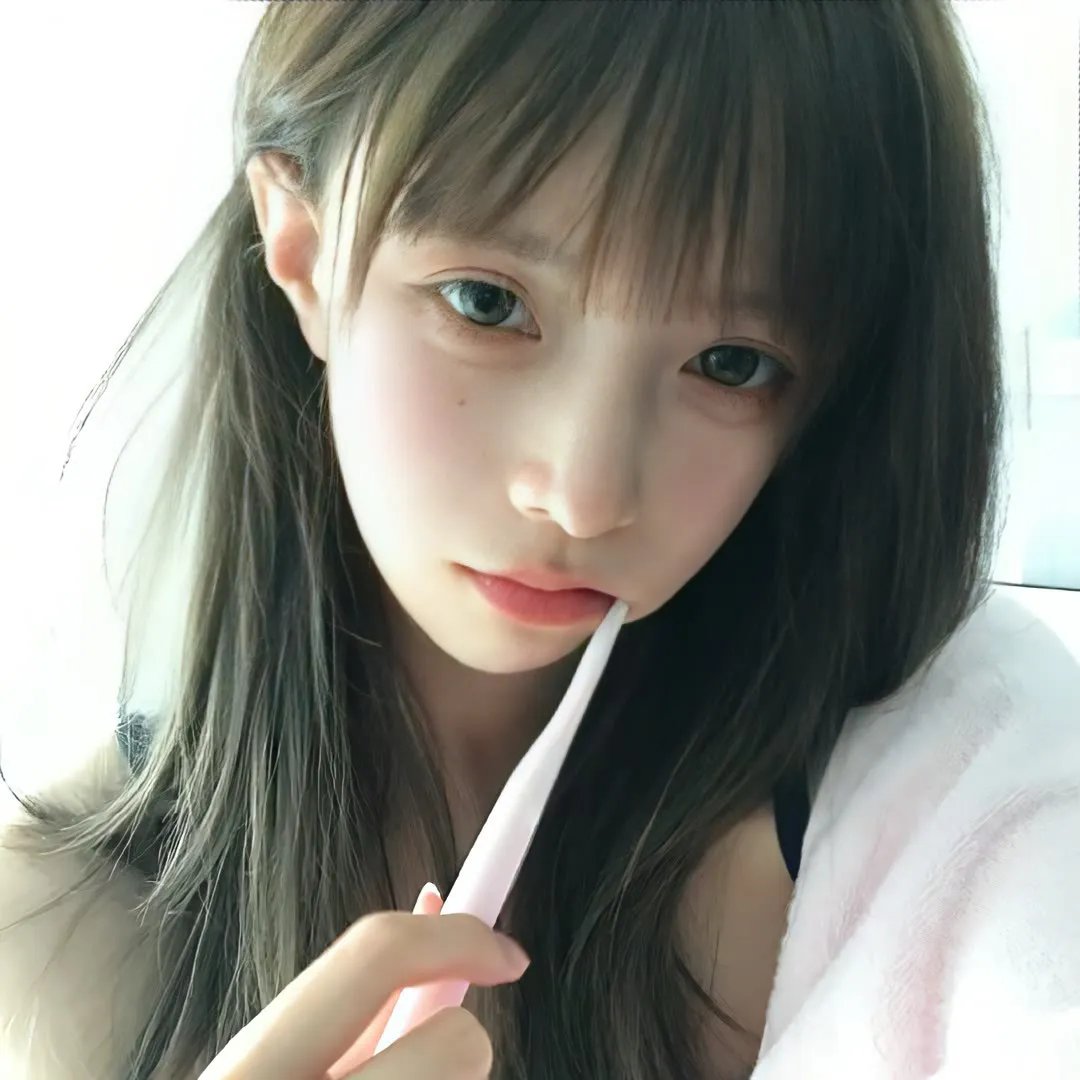234说爱你
